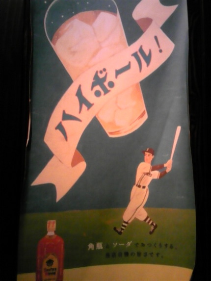 ひとくぎり