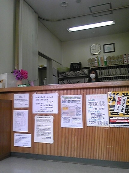 久しぶりに