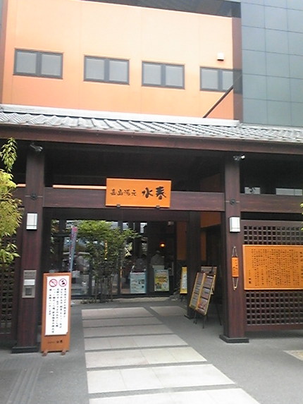 まだ痛苦しいけど