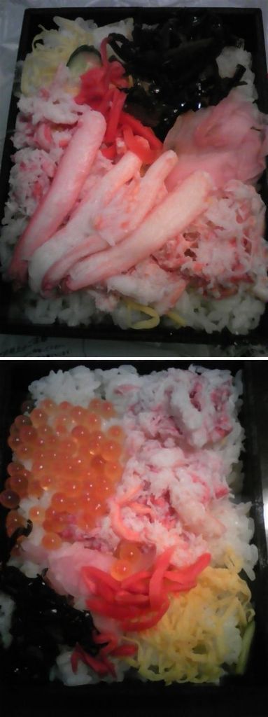 昼飯と晩飯