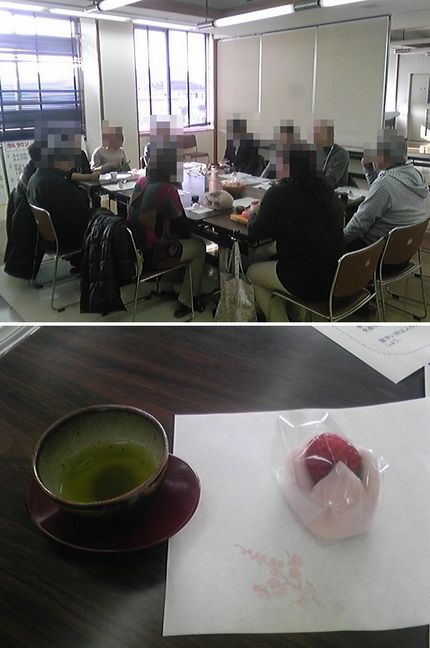 今日はがんサロン