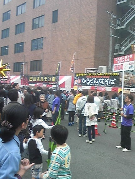 Ｂ１グランプリ