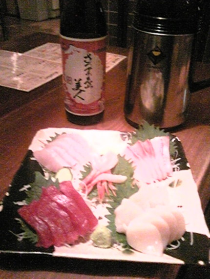 三・七日