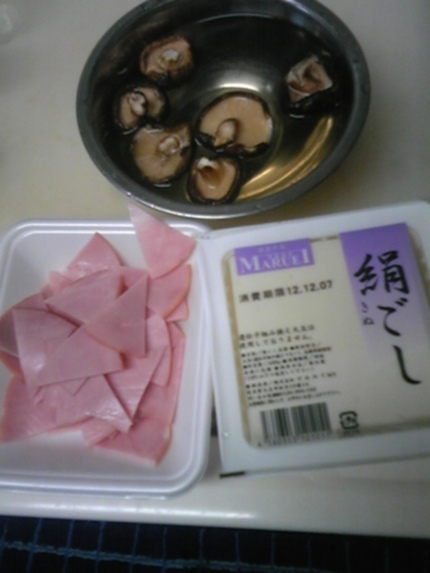 中華スープでも