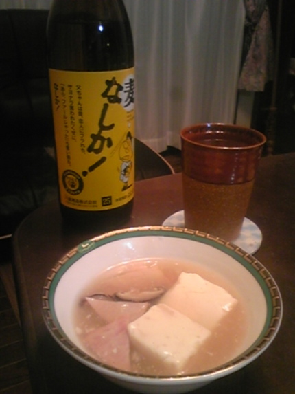 今宵は麦、なしか