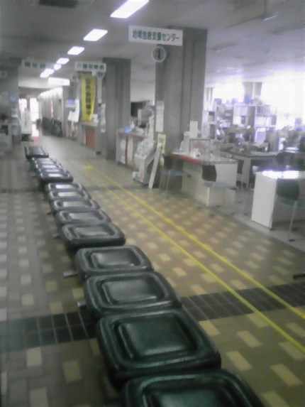 休日の役場