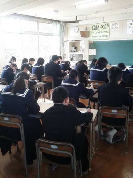 今日は学校に行こうデー