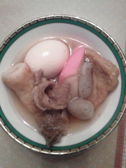 おでん