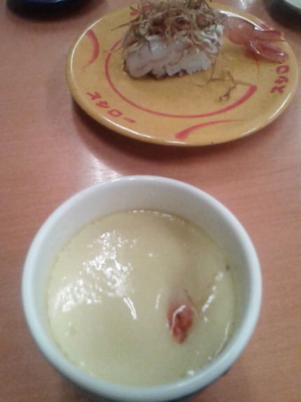 久しゅう食ぶる