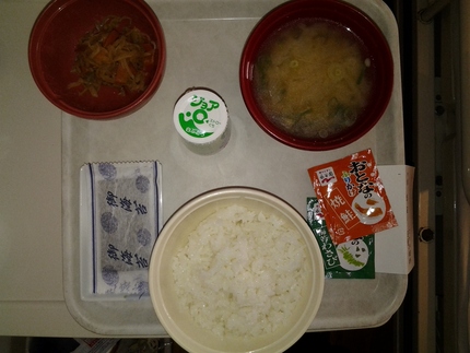 朝飯