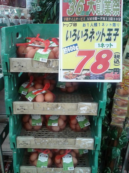 朝のお務め完了
