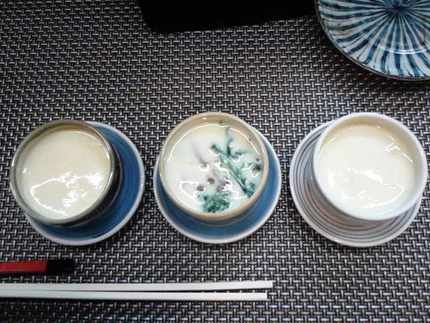 追加で
