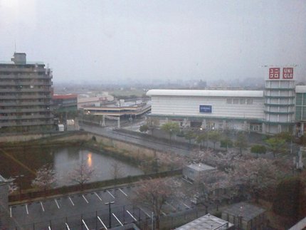 行ってきます