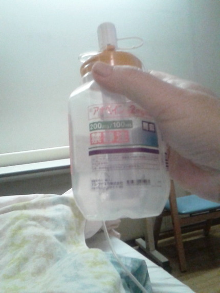 局麻、アナペイン