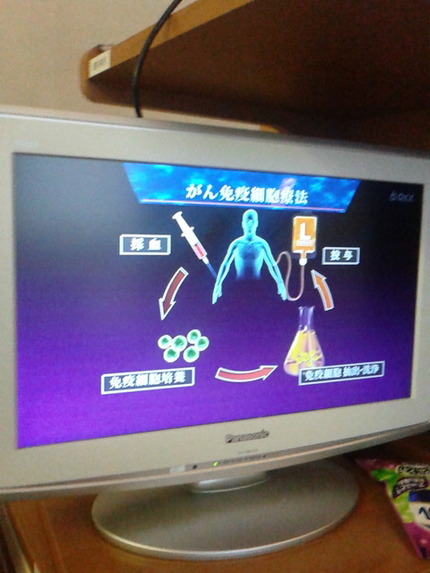 ＰＣとめてＴＶをば
