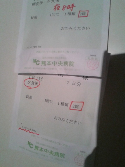 （´−｀）ンー