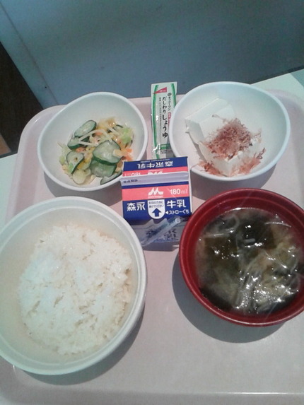 朝食