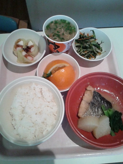 夕飯