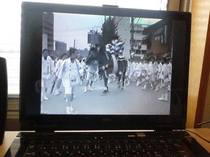 愛好會　昭和６１年
