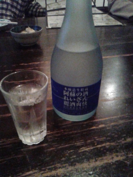 絶対禁酒中。。。だけど