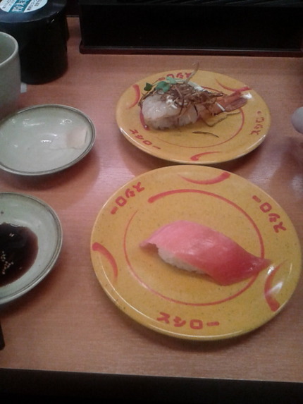 娑婆の味