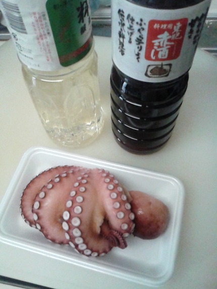 珍たま作る為に