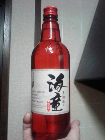 ちょっとだけ