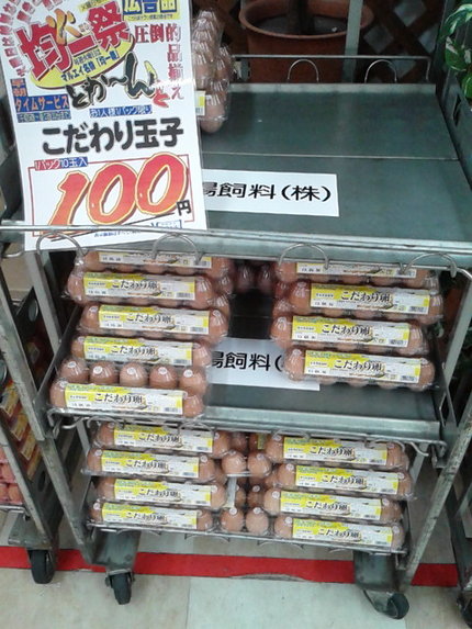 朝のお務め