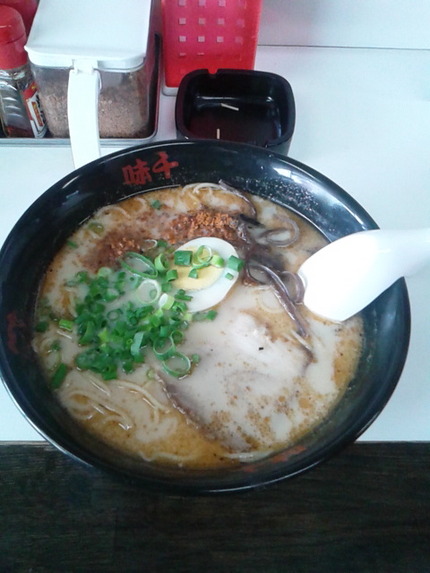 今日は２２日