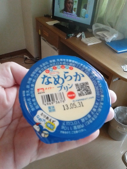 風呂上がりに