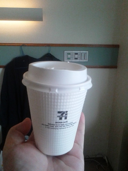 コーヒータイム
