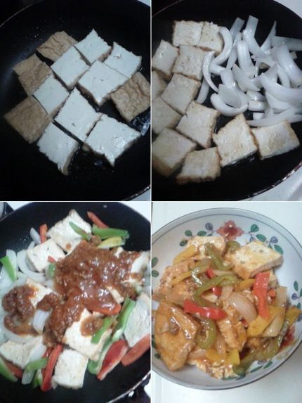 厚揚げとピーマンの麻婆炒め...