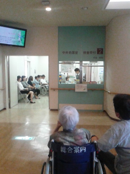 前立腺受診ちう