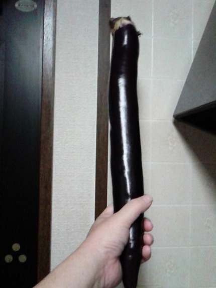 さて