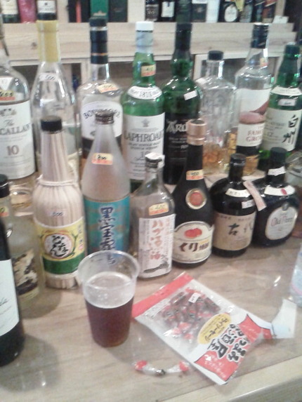 結納、の前にちょっと角打ち