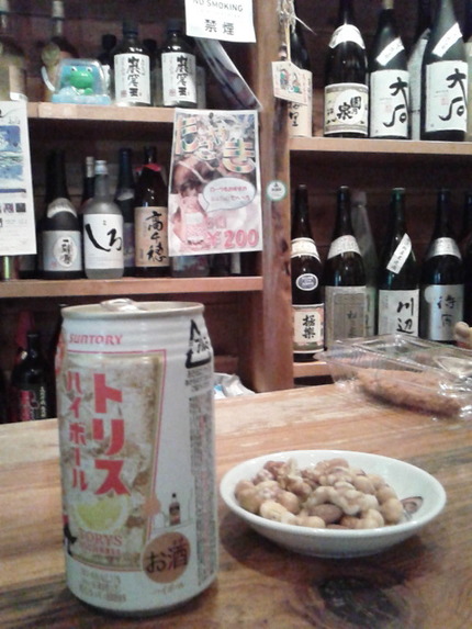 退院祝いの角打ち２