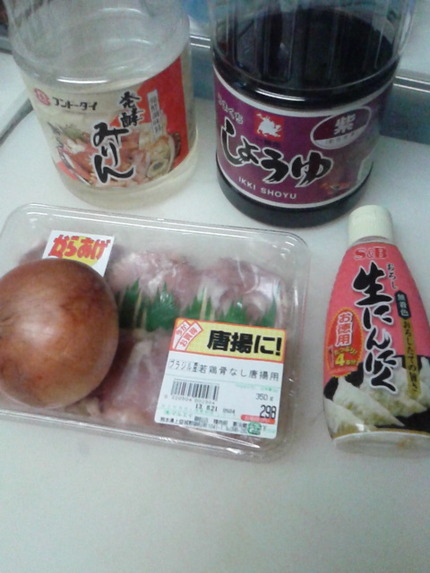 今宵は