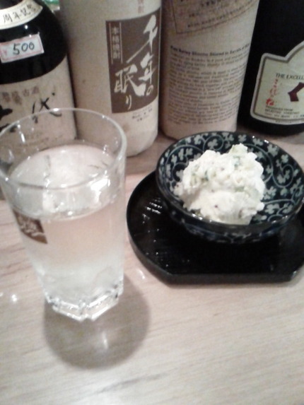 ぼしたの前夜祭