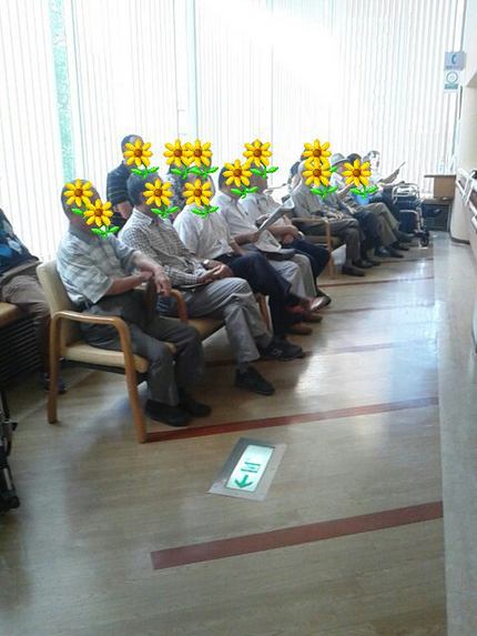 今日は前立腺癌術後の定期検査