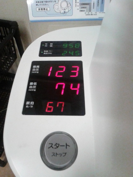今日は月ーの普通内科