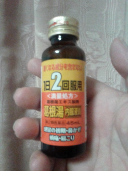 いよいよ明日は飾卸