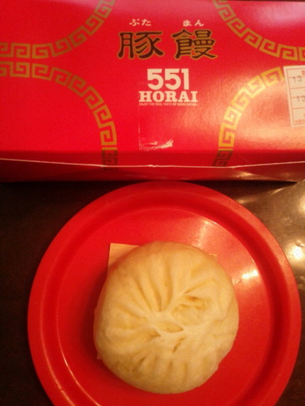 朝は豚饅