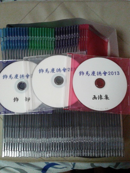ぼしたＤＶＤ