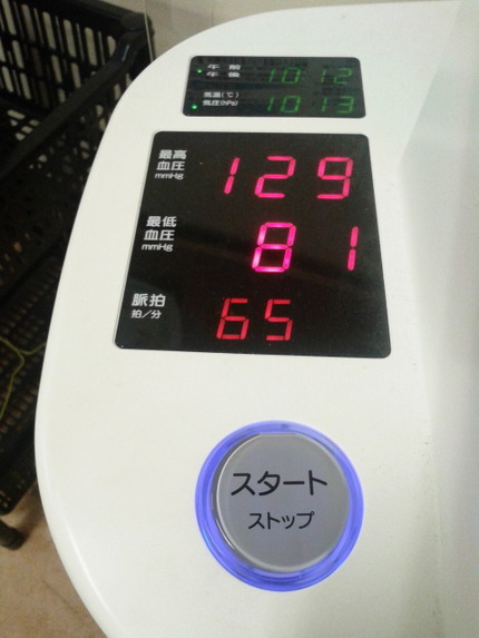 今日は月ーの普通内科