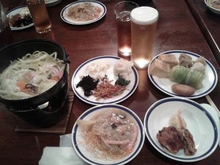 おひる