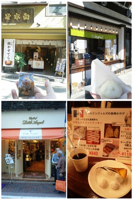 浜町名店３ヶ所食べ歩き