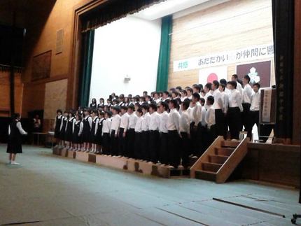 今日は御船中学校の文化発表会