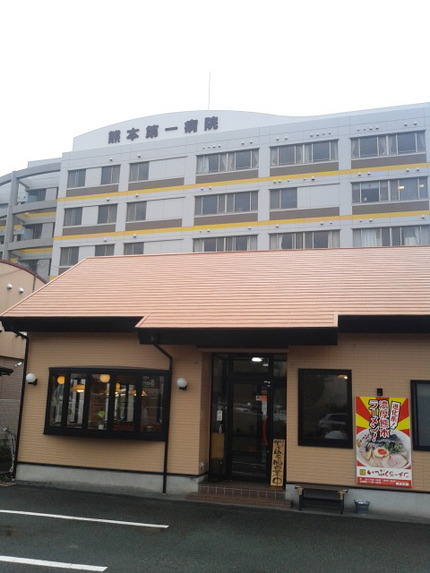 内緒の買い出し