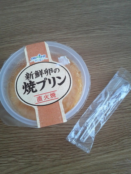 おやつ