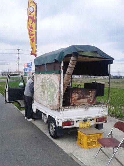 寒い